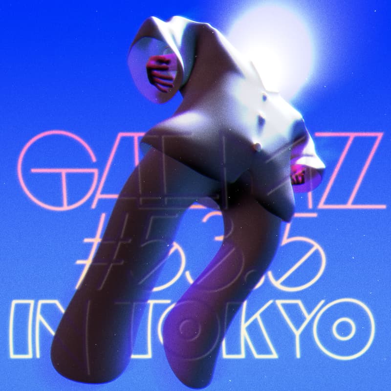 Cover Image for Gæmz #53.5 in Tokyo