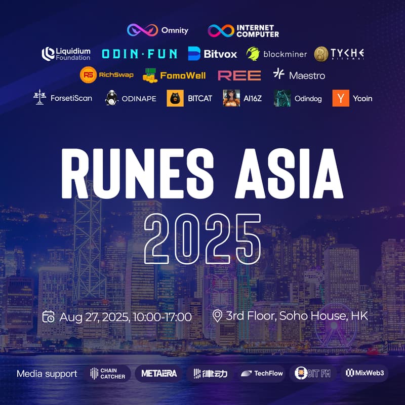 Cover Image for Runes Asia 2025