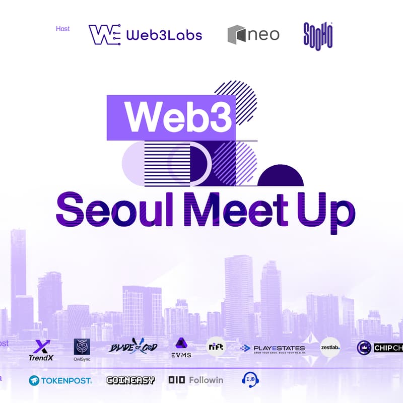Cover Image for Web3 Seoul Meet up