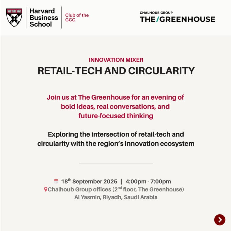 Cover Image for Innovation Mixer | HBS GCC Club x The Greenhouse by Chalhoub Group