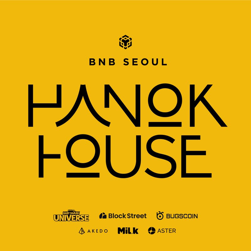 Cover Image for BNB Seoul: Hanok House