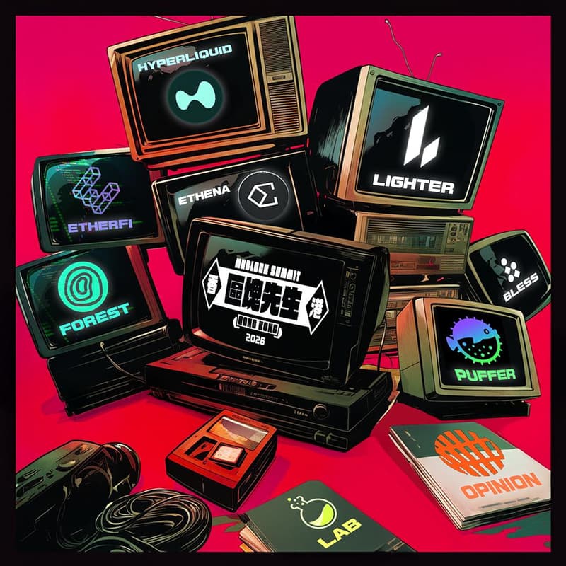 Cover Image for mrblock - HK - 2026