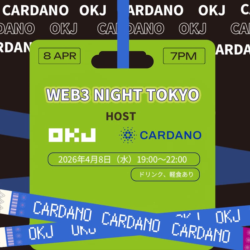 Cover Image for Web3 Night Tokyo