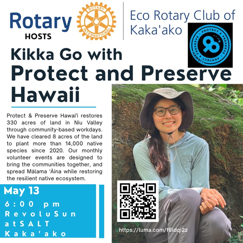 Cover Image for ECO Rotary Speaker Series- Kikka Go with Protect and Preserve Hawaii