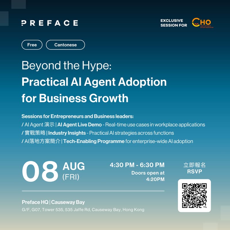 Cover Image for Practical AI Agent Adoption for Business Growth