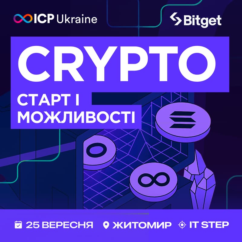 Cover Image for Crypto start and opportunities