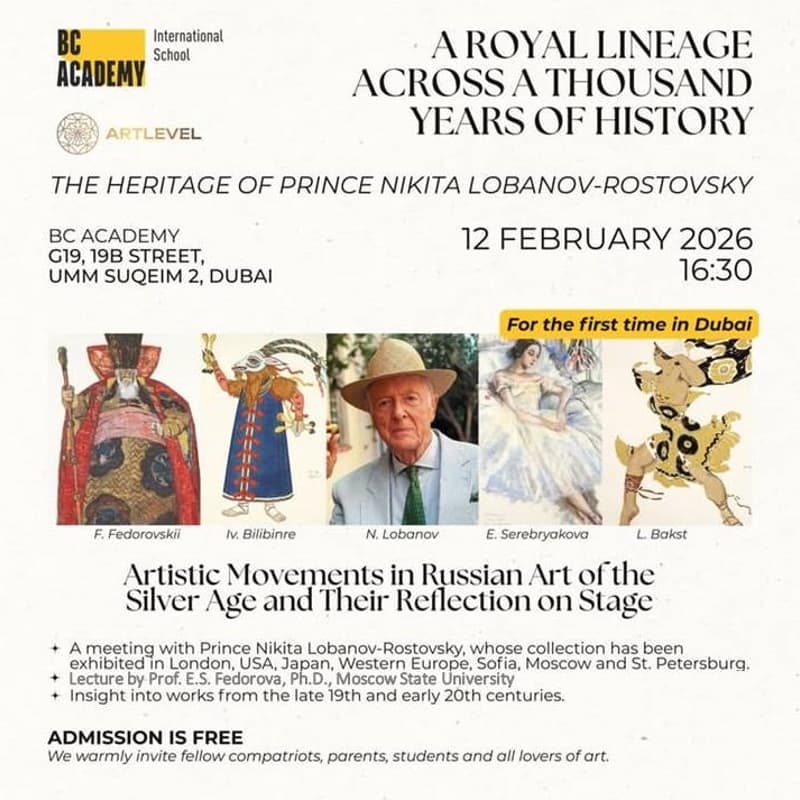 Cover Image for Educational Art Exhibition: A ROYAL LINEAGE ACROSS A THOUSAND YEARS OF HISTORY