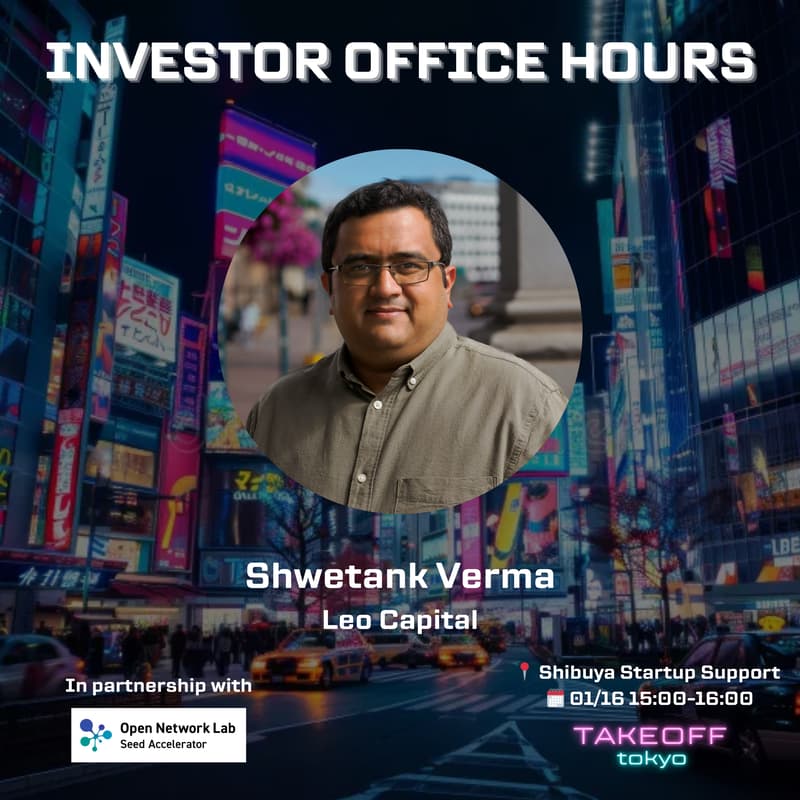 Cover Image for Investor Office Hours