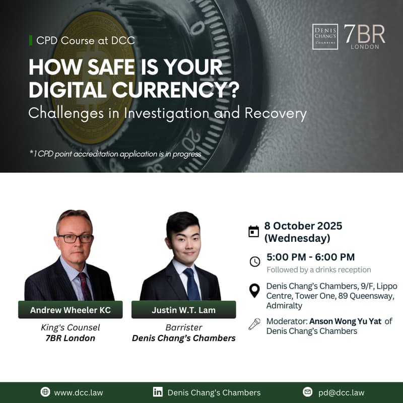 Cover Image for #๐๐ฃ๐๐ง๐ฎ๐น๐ธ How Safe is your Digital Currency? Challenges in Investigation and Recovery