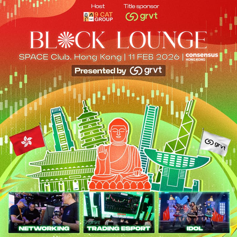 Cover Image for BLOCK:LOUNGE Consensus Hong Kong 2026 Presented by GRVT
