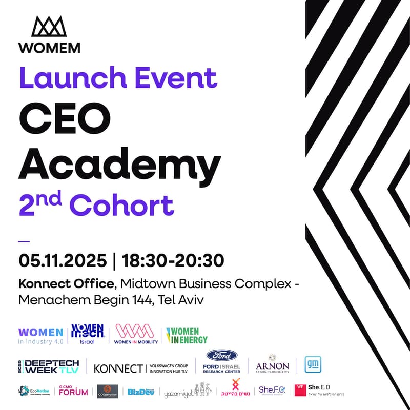 Cover Image for WOMEM CEO Academy | 2nd Cohort Launch Event