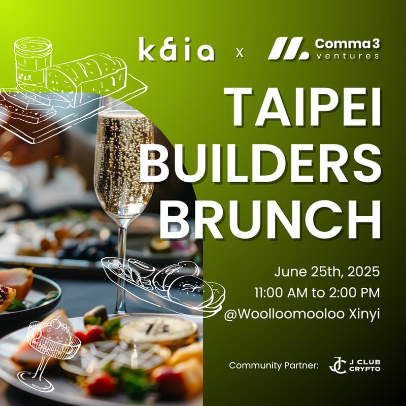 Cover Image for Kaia x Comma3 Taipei Builders Brunch