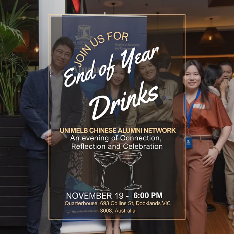 Cover Image for Unimelb Chinese Alumni End Of Year Drinks