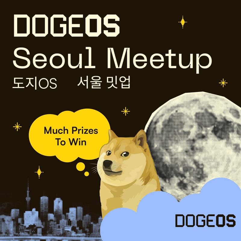 Cover Image for DogeOS in Seoul 2025: Let’s Have Fun!