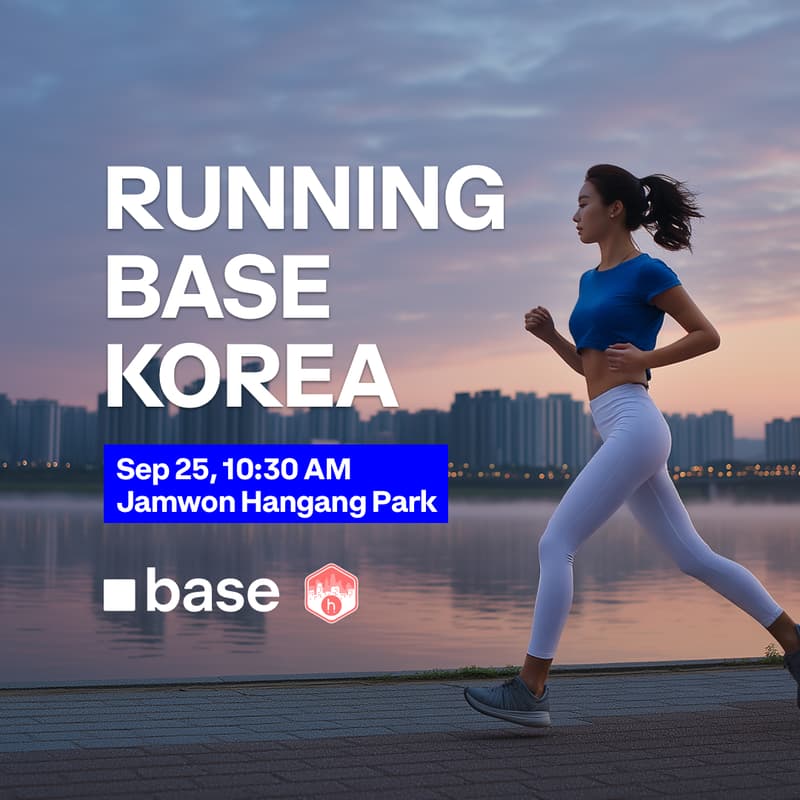 Cover Image for Running Base, KOREA