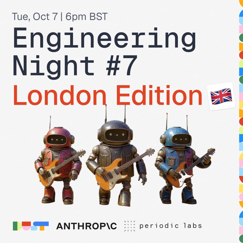 Cover Image for Engineering Night #7