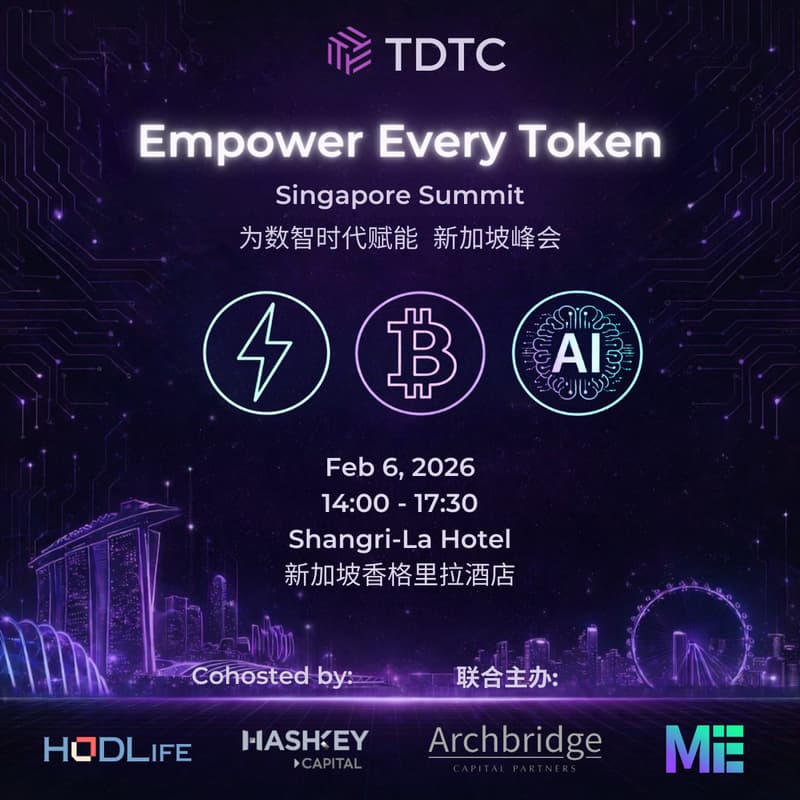 Cover Image for Empower Every Token (Singapore Summit, Feb 6)