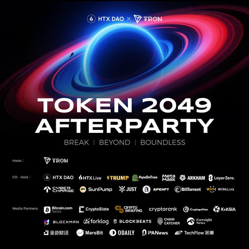 Cover Image for HTX DAO x TRON TOKEN 2049 AFTERPARTY
