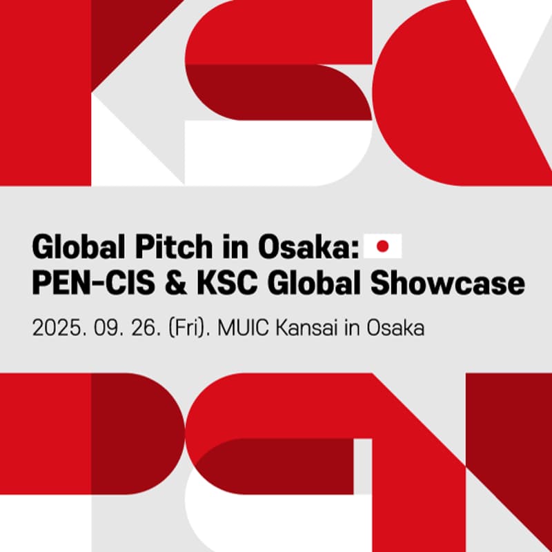 Cover Image for Global Pitch in OSAKA : PEN-CIS & KSC Global Showcase