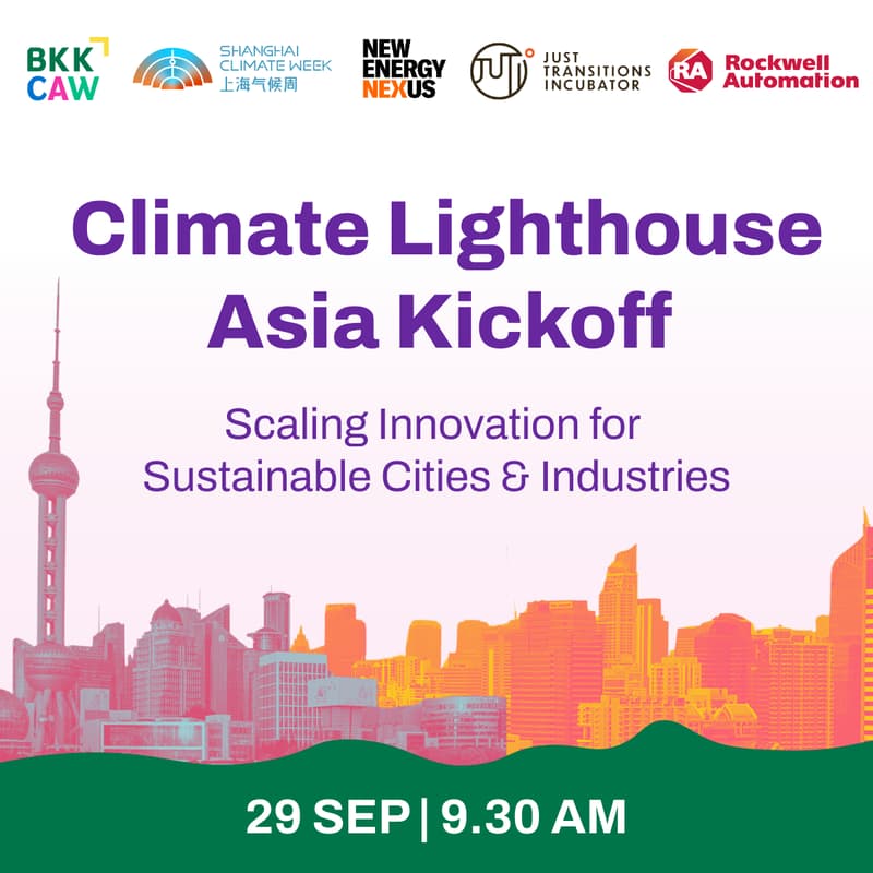 Cover Image for Climate Lighthouse Asia Kickoff: Scaling Innovation for Sustainable Cities & Industries