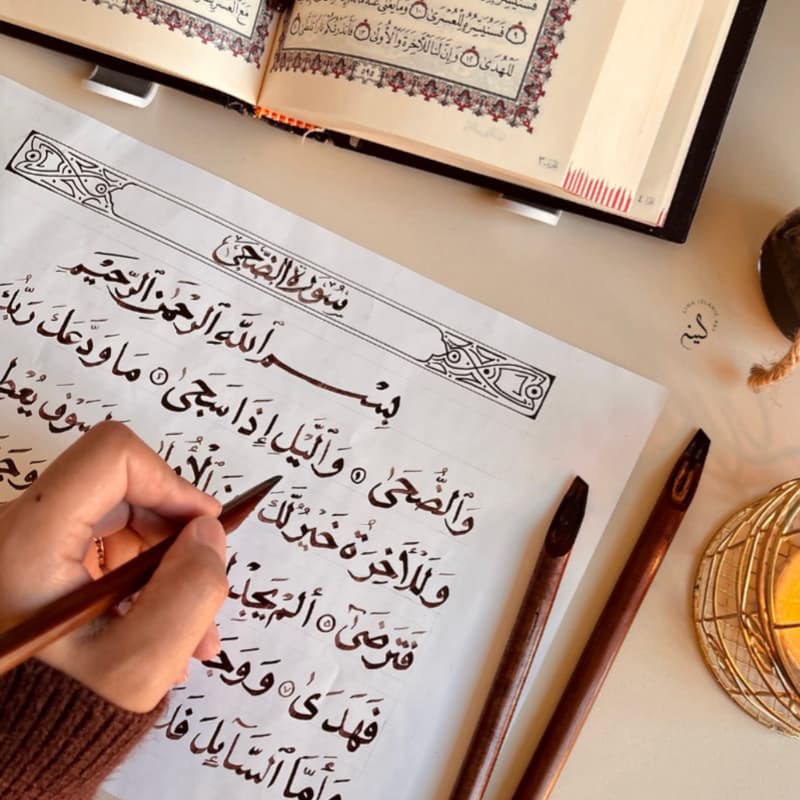 Cover Image for Sisters Calligraphy Night