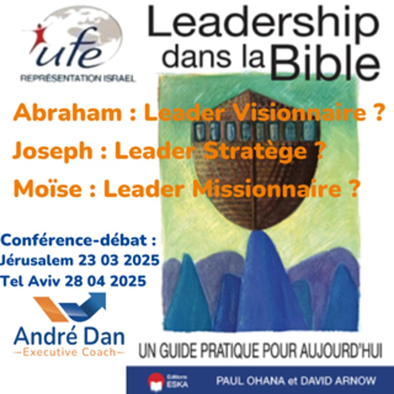 Cover Image for UFE-Israël Leadership dans la Bible par André Dan