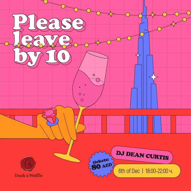 please-leave-by-10-dubai-difc-luma