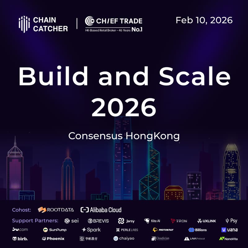 Cover Image for Build and Scale in 2026 @ Consensus HK