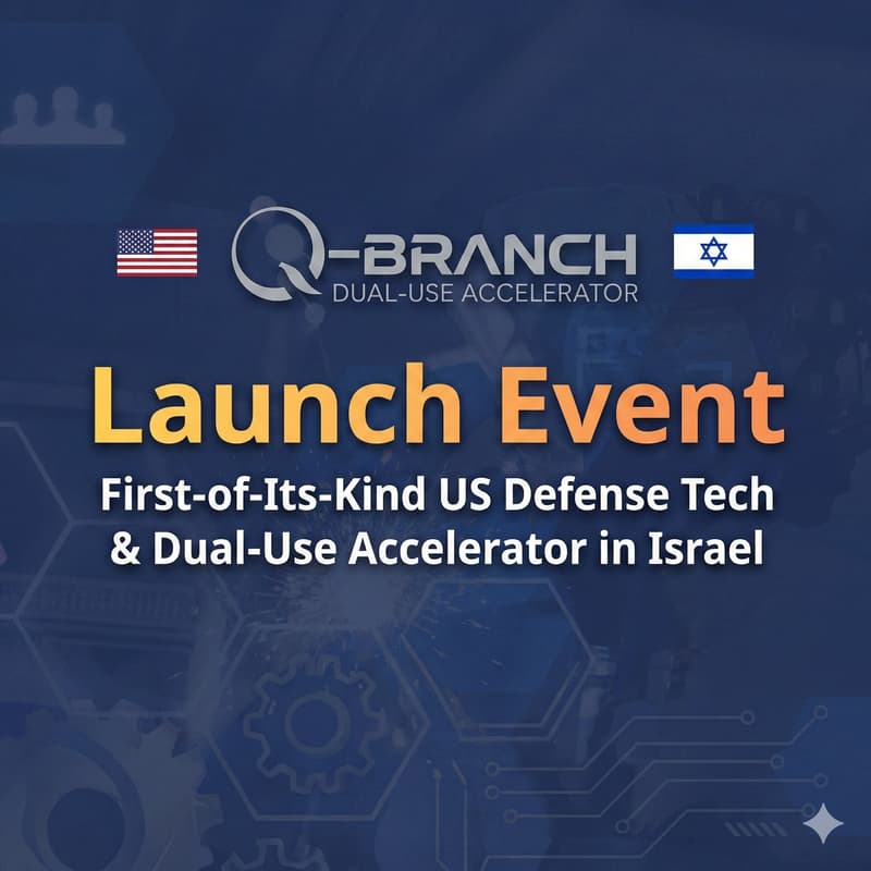 Cover Image for Q-Branch IL Launch Event