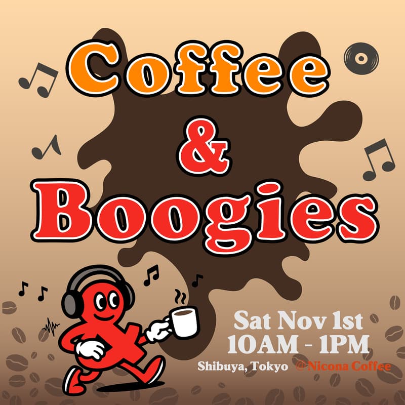 Cover Image for Coffee & Boogies