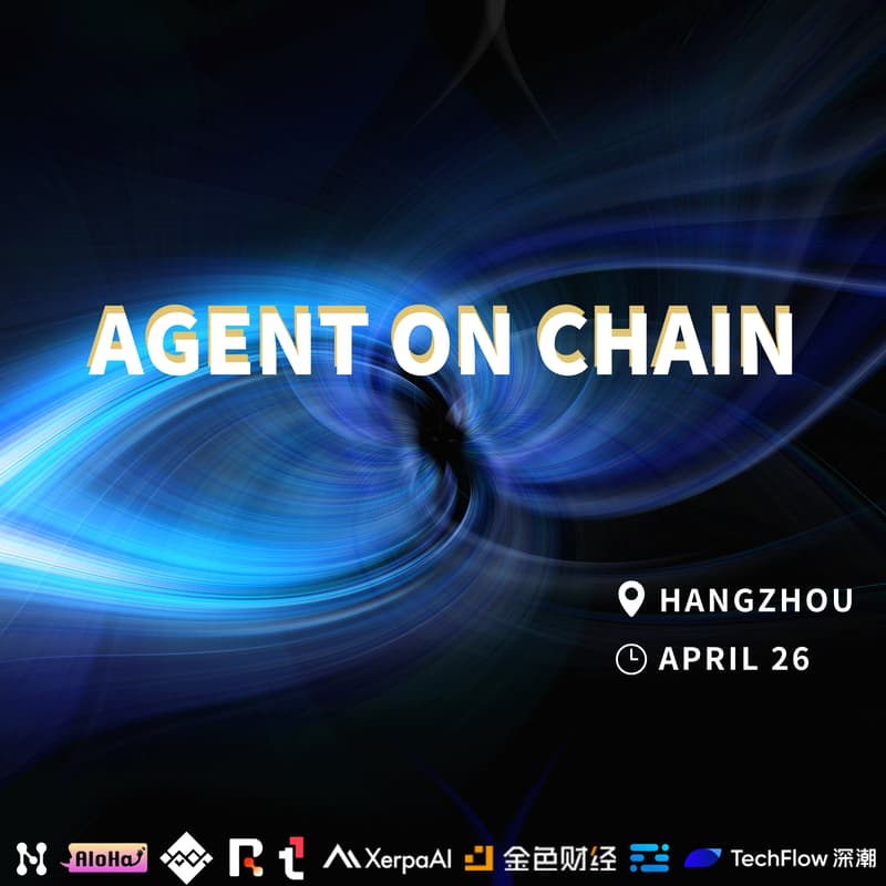 Cover Image for AGENT ON CHAIN