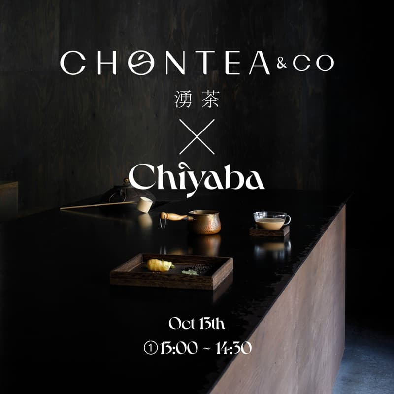 CHONTEA X Chiyaba - Oct 13th (13:00~14:30)のカバー画像