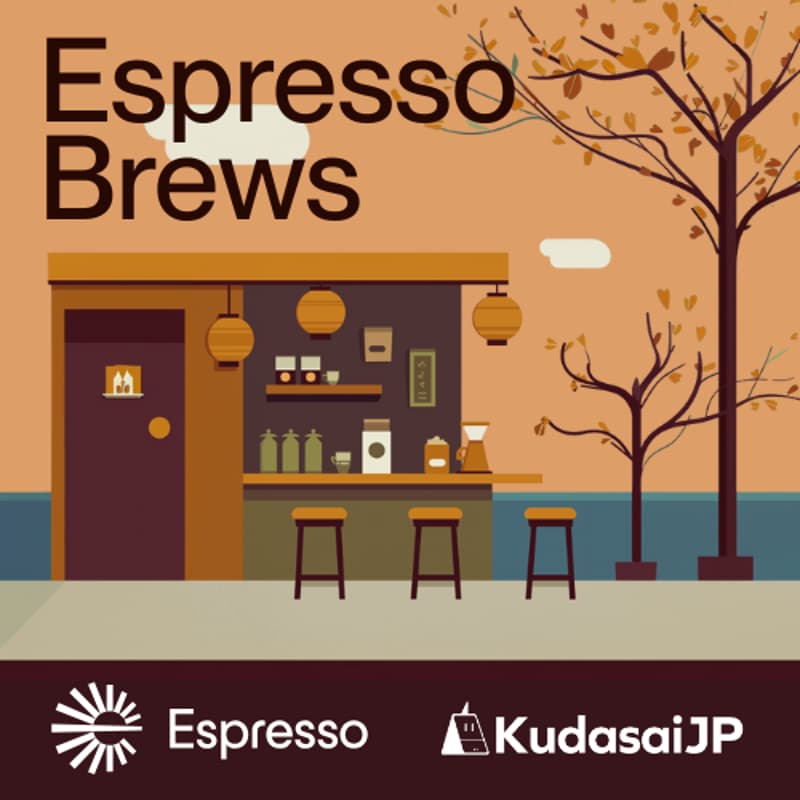 Cover Image for Espresso Brews WebX