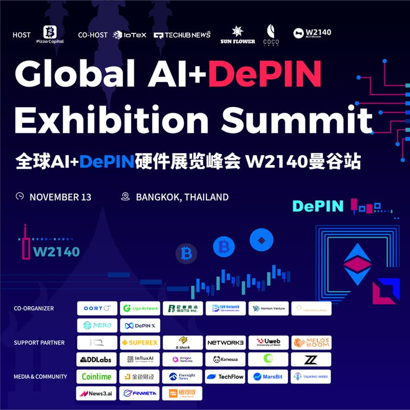 Cover Image for Global Al+DePIN Exhibition Summit（BANGKOK）