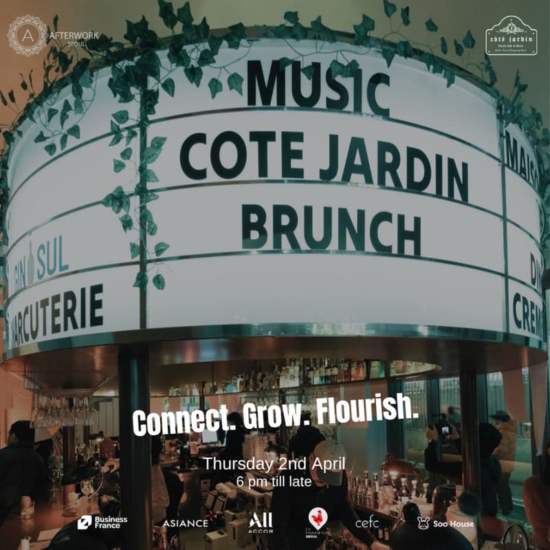 Cover Image for Afterwork Seoul Networking @cotejardin - Thursday 2nd April