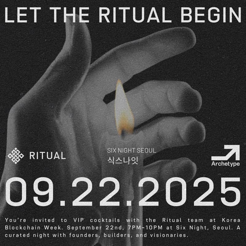 Cover Image for Let the Ritual Begin: Seoul Game Night