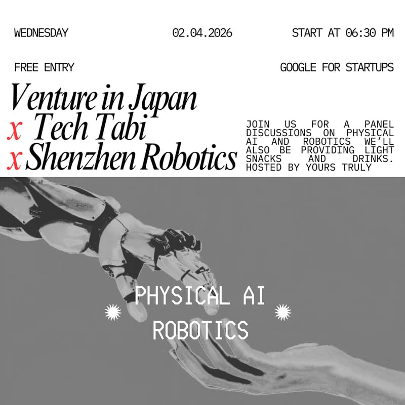 Cover Image for Cross-Border Robotics & Physical AI: Japan x China