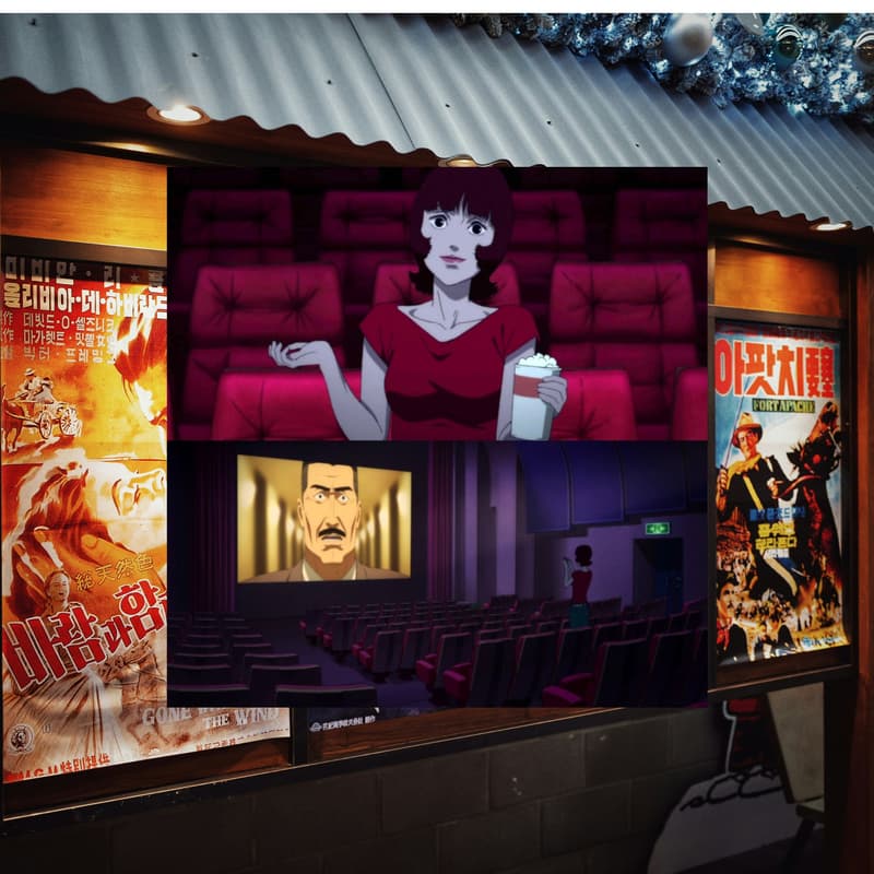 Cover Image for Anime Movie Night: "Paprika"