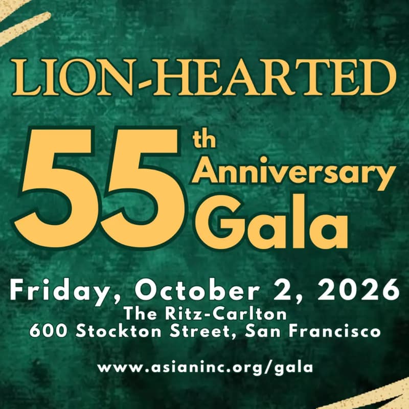 Cover Image for Asian Inc's Lion-Heated 55th Anniversary Gala