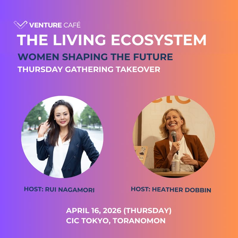 Cover Image for The Living Ecosystem: Women Shaping the Future