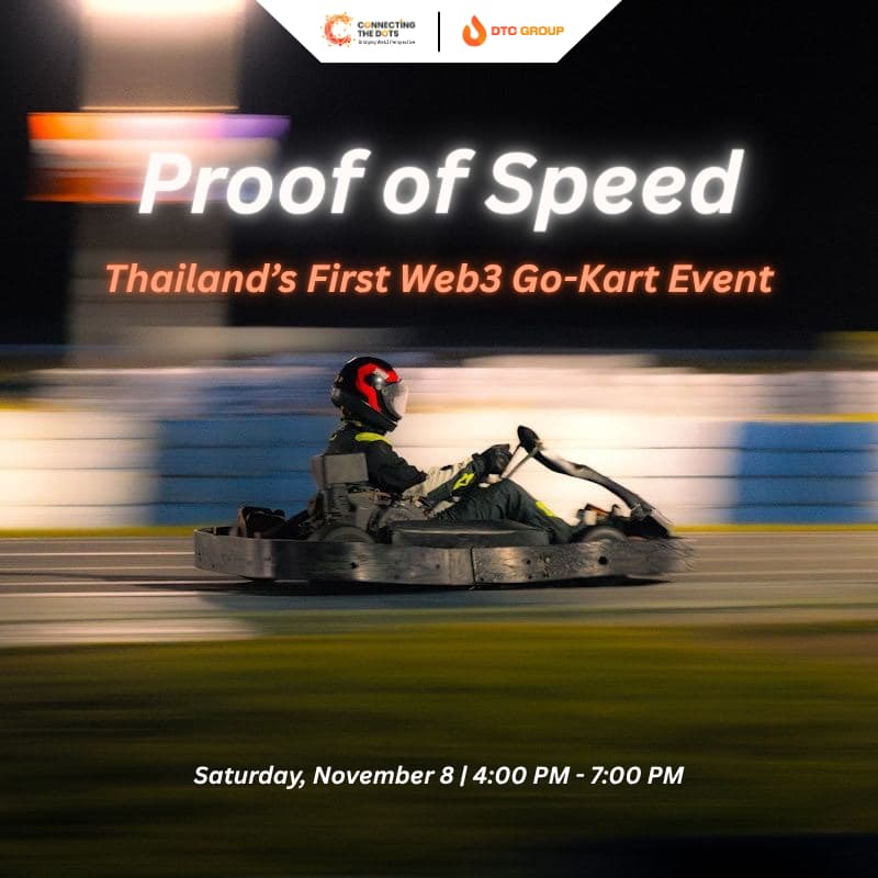 Cover Image for Connecting The Dots - Proof of Speed 🏎️🏁