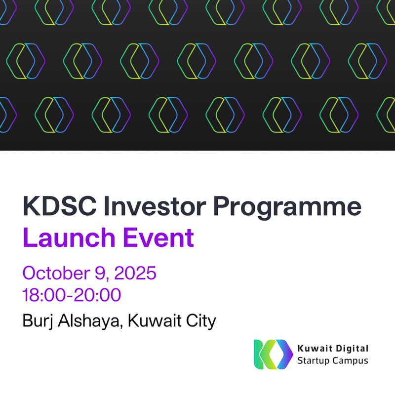 Cover Image for KDSC Investor Programme Launch Event