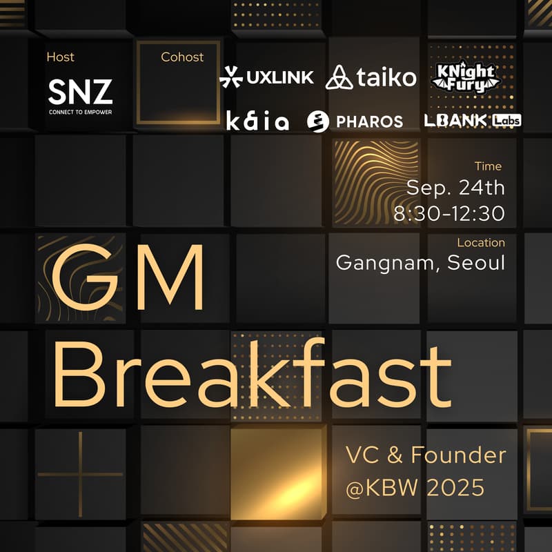 Cover Image for GM Breakfast: VC & Founder @KBW2025