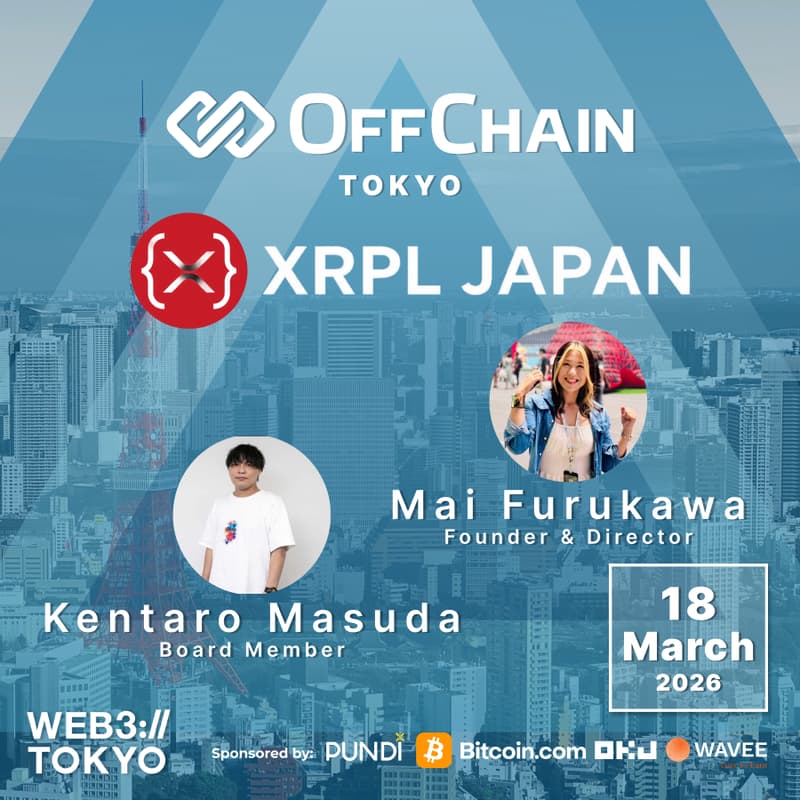 Cover Image for OffChain Tokyo x XRPL Japan
