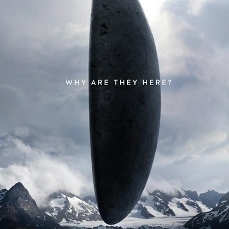 Cover Image for Arrival Virtual