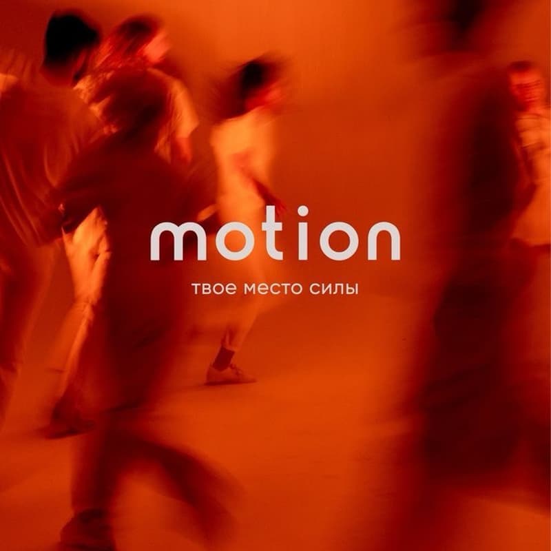 Cover Image for Session Friday 22