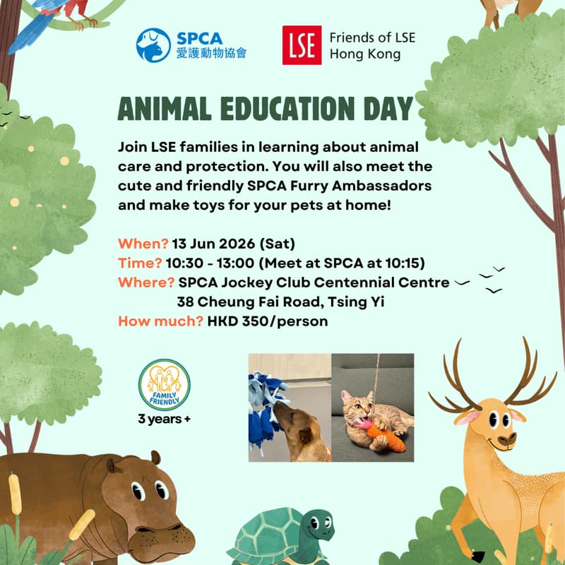 Cover Image for Animal Education Day