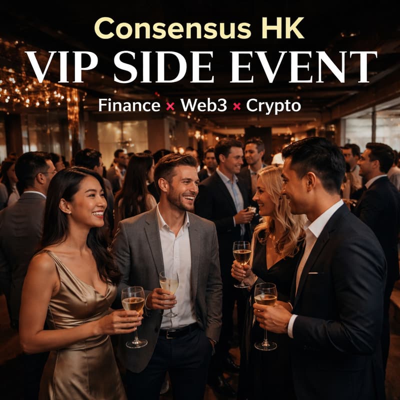 Cover Image for Private Gathering for Finance, Web3 & Market Leaders