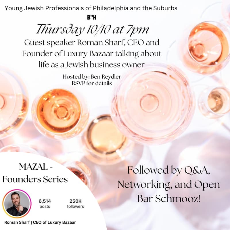 Cover Image for Young Jewish Professionals - Jewish Founders Series