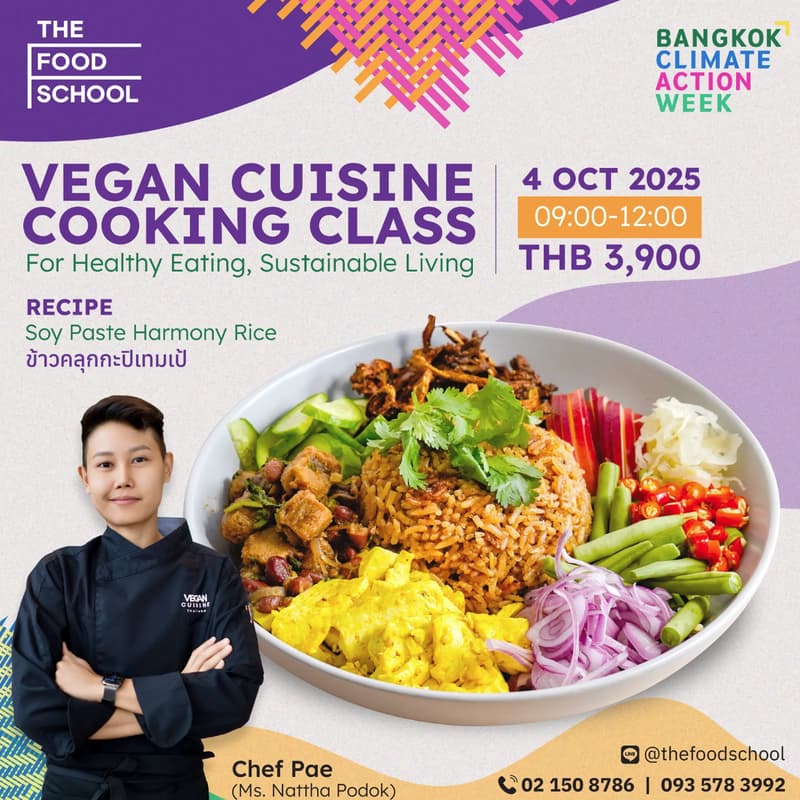 Cover Image for Vegan Cuisine Cooking Class